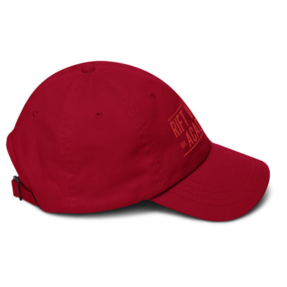 Alumni Simple  Cap